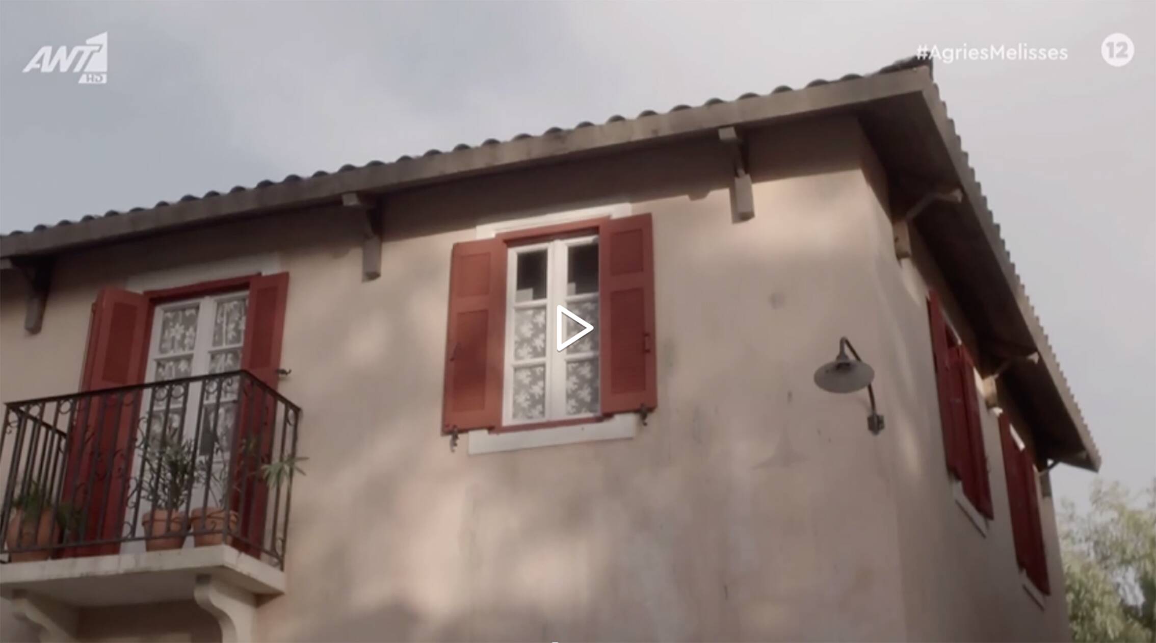 Large Greek Industrial Army Wall Street Light 2 1950s