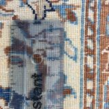 Persian Nain Carpet 3.65m x 2.38m