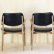 Pair of armchairs 1950