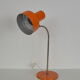 Mid-century Adjustable Table Lamp,1970's