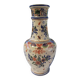 Large old ceramic vase signed