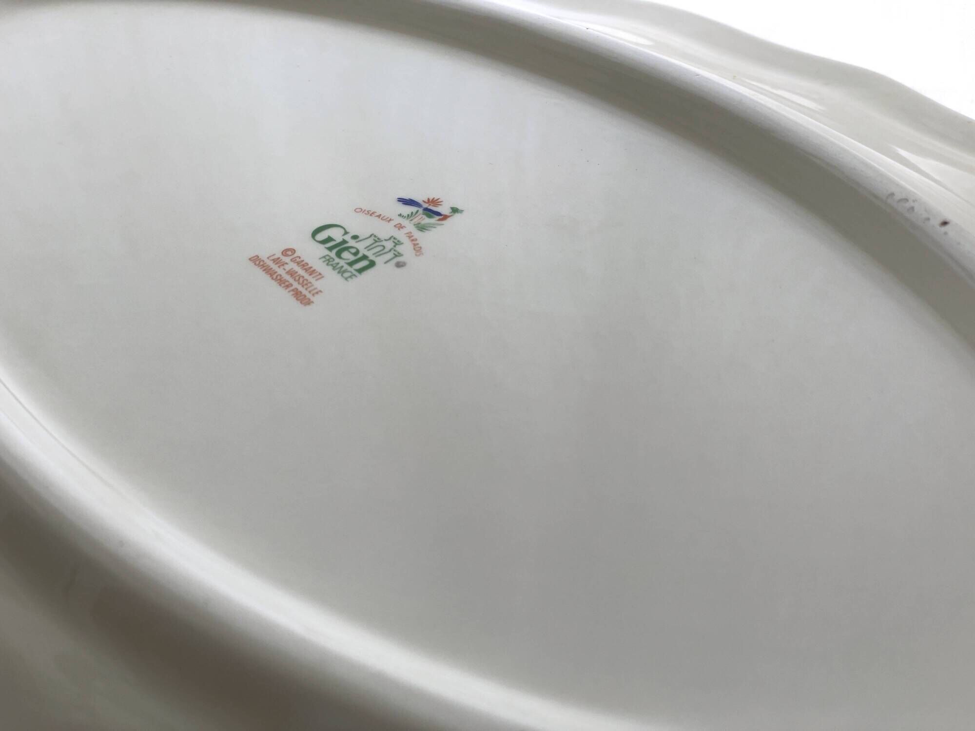 Plat de service ovale en faïence de Gien « oiseaux de paradis »