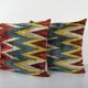 Coussin