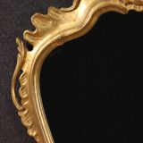 Great Louis XV style mirror from the 20th century