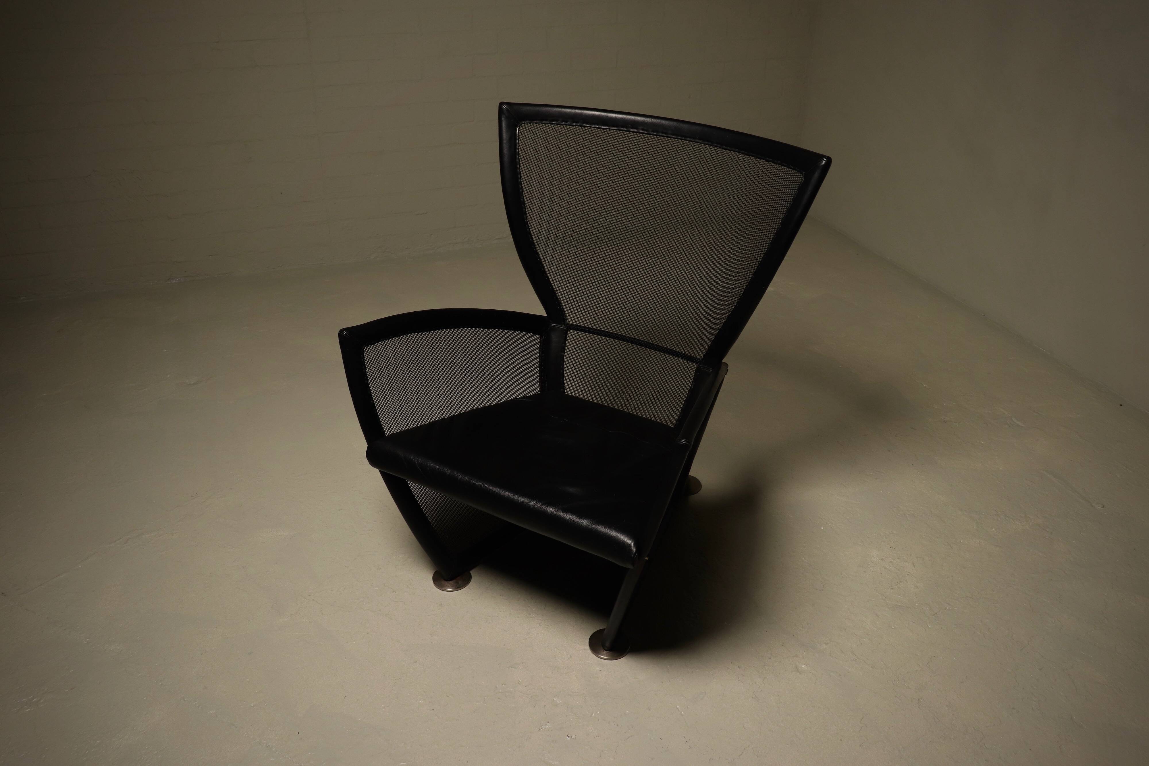 Privé Armchair by Paolo Nava for Arflex 1980s