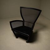 Privé Armchair by Paolo Nava for Arflex 1980s