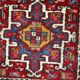 Tapis Antique Karajeh en Laine, Années 1920, Élégance et Tradition