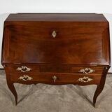 Small Port Desk in Cuban Mahogany, Louis XV – 18th Century