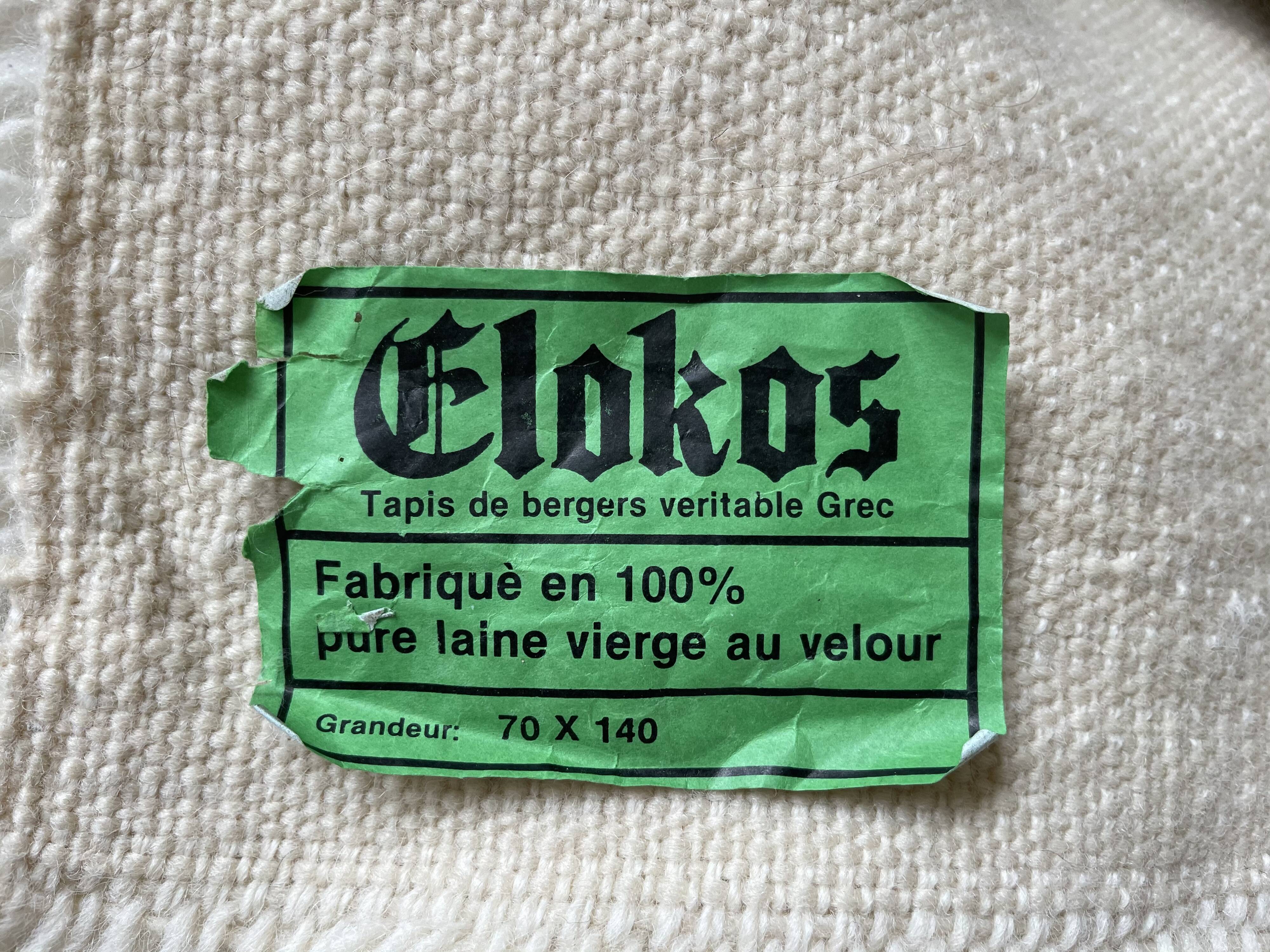 2 vintage flokati carpets