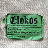 2 vintage flokati carpets