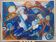 Abstract painting signed by André Meunier, modernist, design.