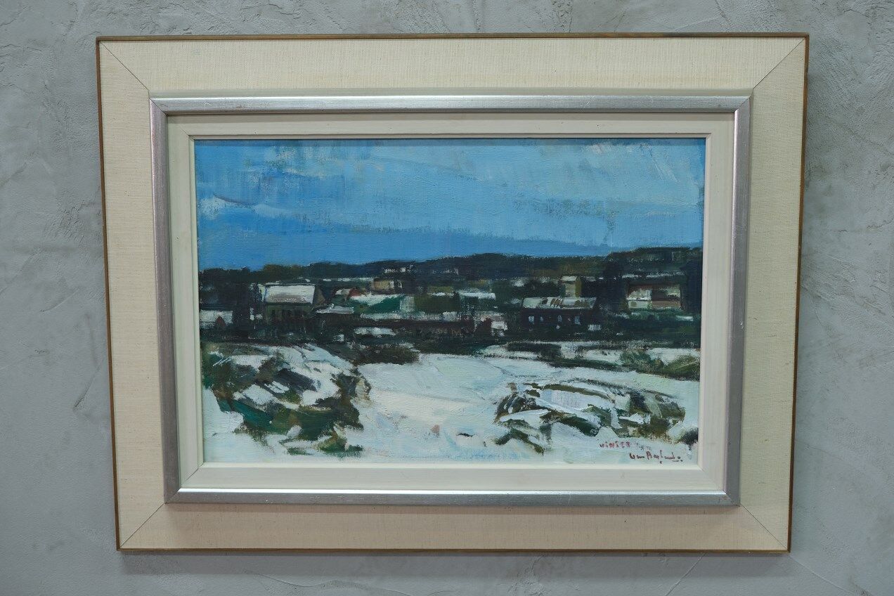 Gunnar Herman Berglund (1906-1992), Swedish Modern Painting, 1960s, Oil on Canvas