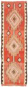 Turkish Handwoven Vintage Herki Kilim 88 cm x 277 cm