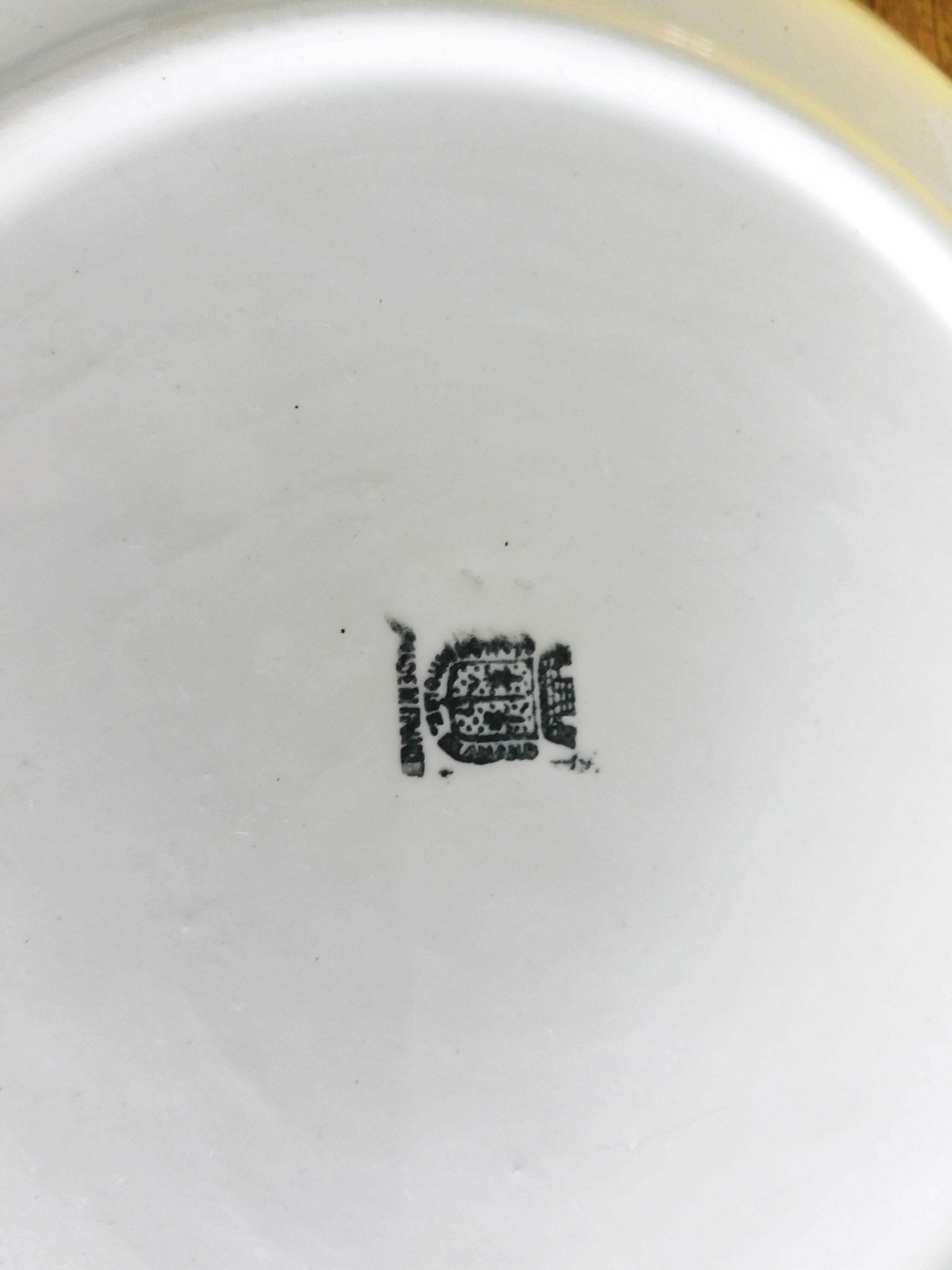Tasses et soucoupe Saint Amand céramique jaune
