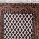 Vintage Indian carpet Seraband handmade 56cm x 89cm 1970s