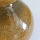 Vintage ceramic jug