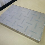 Large stainless steel bread basket contrast guy derenne normandy model