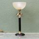 Pineapple lamp, Le Dauphin, Kouffra model