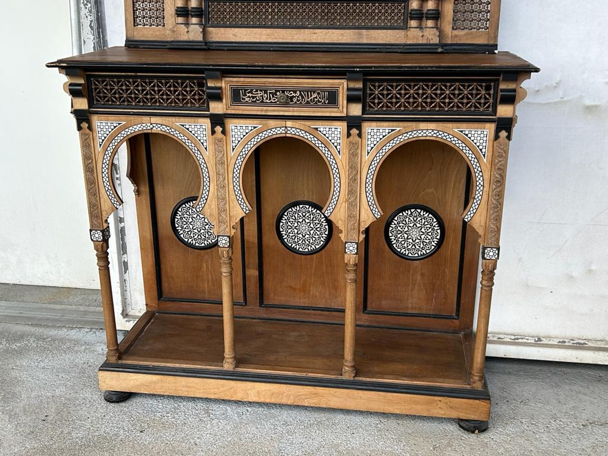 Console et son miroir égypte vers 1880 Atelier De Giuseppe Parvis