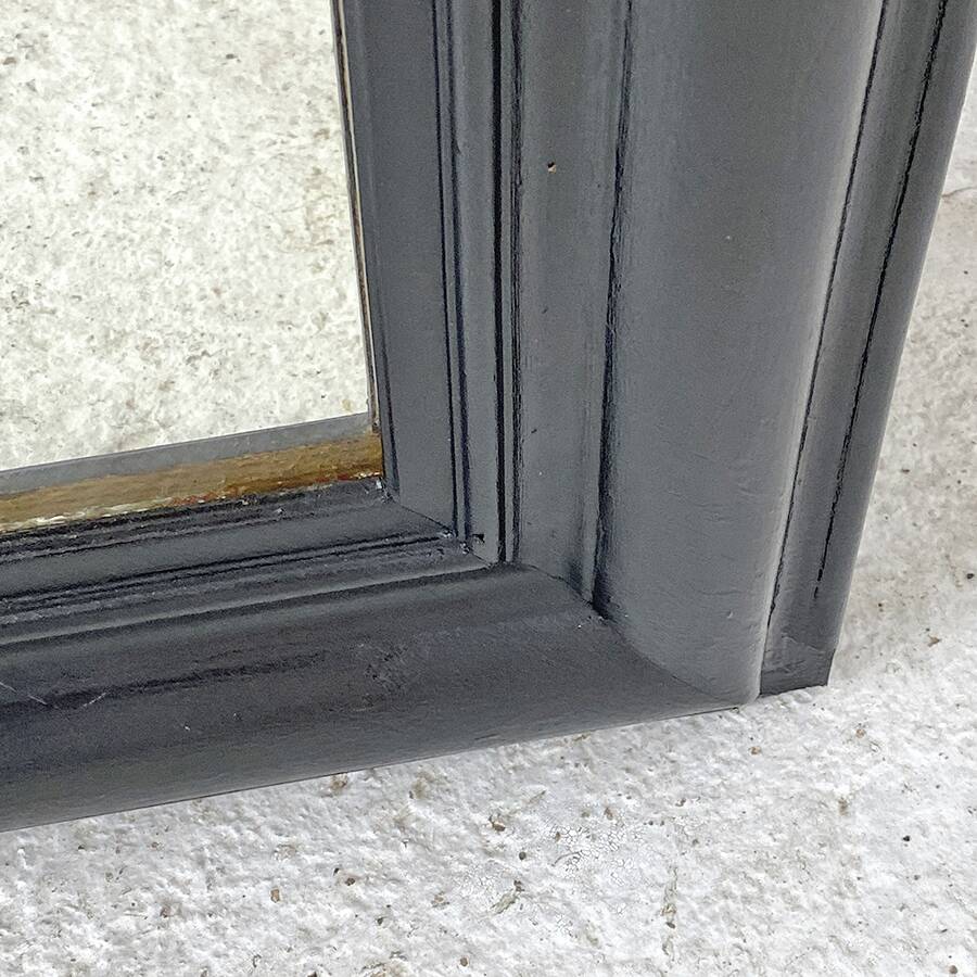 Louis Philippe mirror