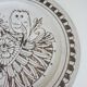 Enameled ceramic art plate, signed La Tournerie, 1960s/1970s