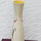 Large vase foreign 525 – vintage 1950s