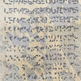 Bernard Quentin The Passage of Time hand-tufted wool art tapestry France 1998