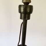 Brutalist wrought iron lamp base