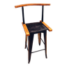 Tabouret de bar ancien avec assise en bois
