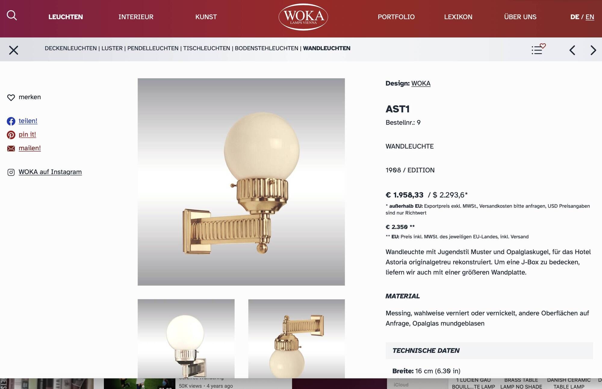 Pair of Astoria brass wall lights by Josef Hoffmann, WOKA Vienna re-edition