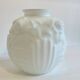 Art Deco glass paste ball vase