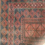 Ancient Afghan carpet