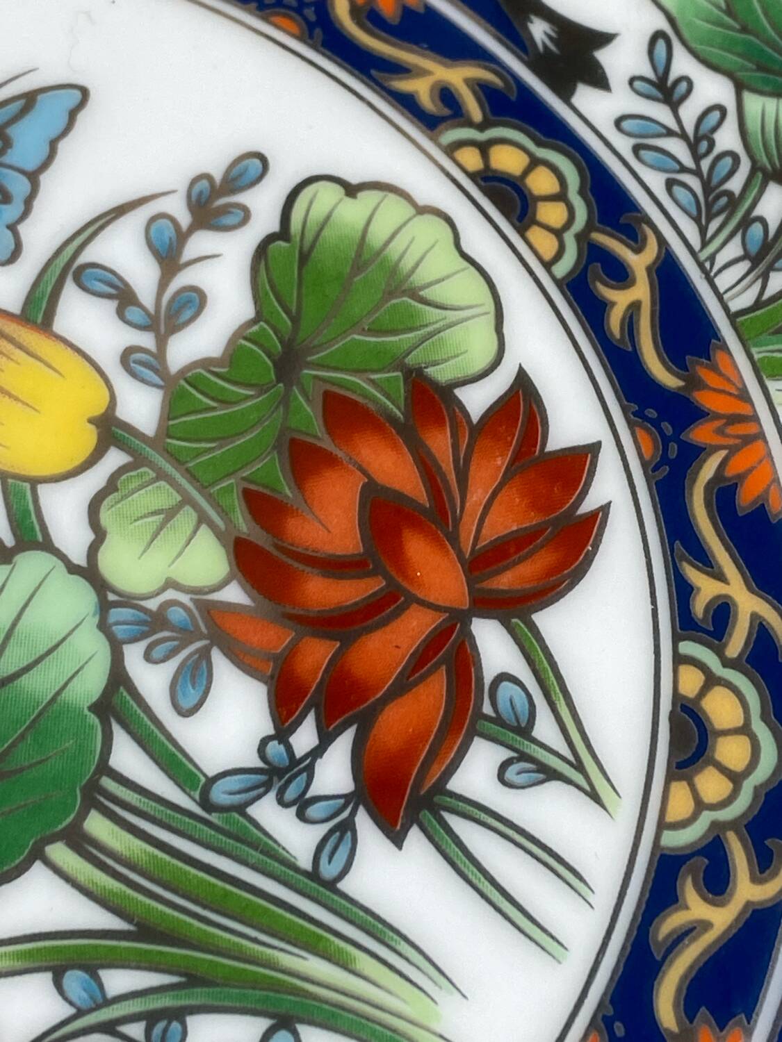 Vintage decorative porcelain plate, Japan