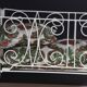 Wrought iron doll bed