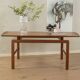 Table basse des années 1960 par Brigitta Waldonen, Asko
