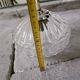 Vintage molded glass pendant light