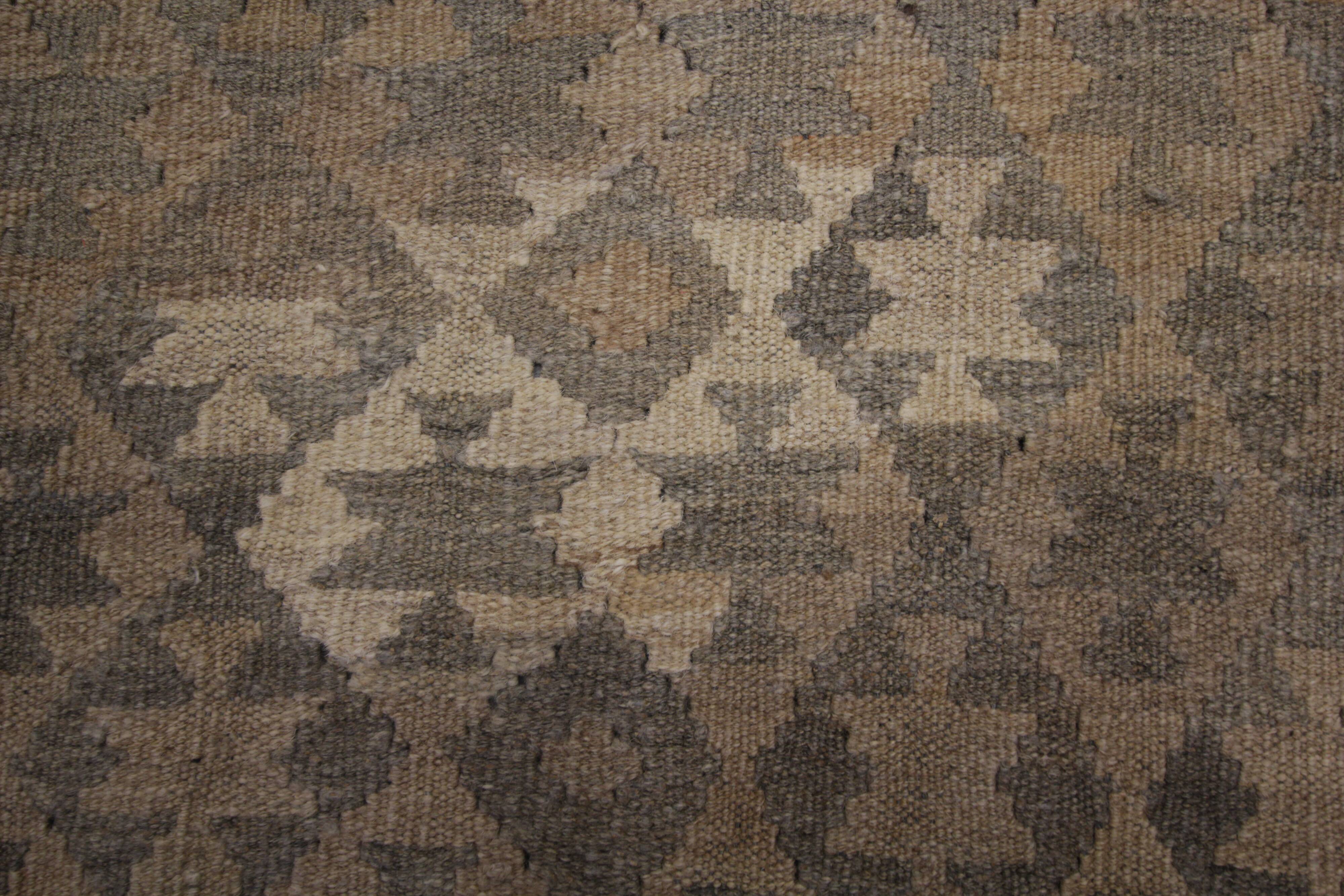 Brown & Khaki Geometric Kilim Rug, Handwoven Wool Carpet 302 x 239 cm