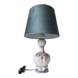 Living room lamp
