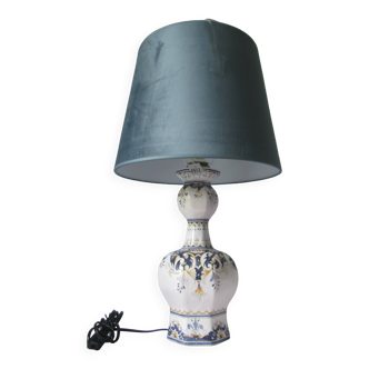 Living room lamp