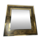 Grand miroir