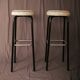 Pair of vintage bar stools
