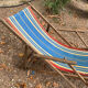Chaise longue vintage