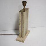 Travertine and brass, 1970's table lamp