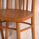 Antique bentwood chairs TON – Czechoslovakia, circa 1960 #9 – Set of 2 pieces