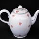 Vintage Volkstedt Germany Porcelain Tea & Caffee Set with Creamer and Sugar