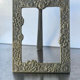 Antique Japanese Bronze Metal frame  13.5 cm x 10.5cm