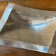 Vintage polished aluminium plate