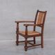Pair of Mid-Century Rush French Armchairs