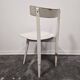 Chair 1960s
