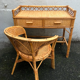 Rattan desk